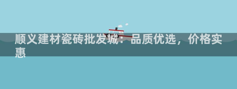 杏鑫平台招商电话号码