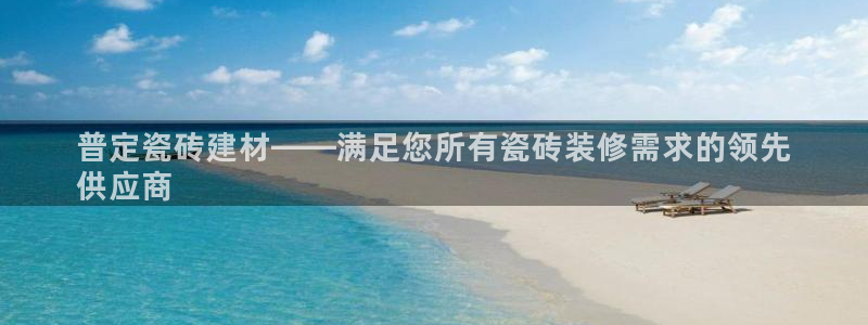 杏鑫平台线路测速