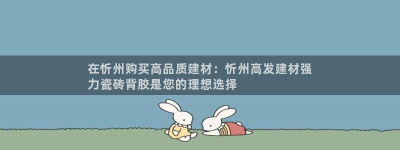杏鑫平台怎么样黑钱吗是真的吗知乎