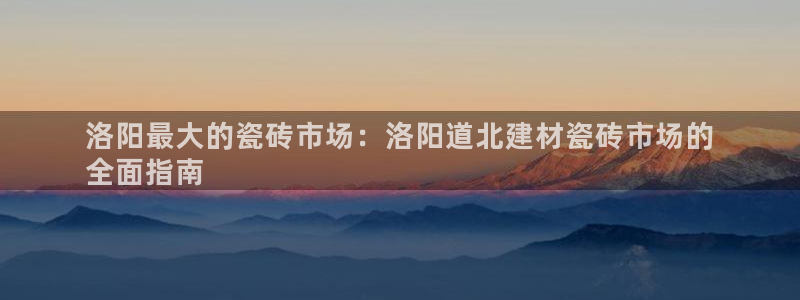 杏鑫平台招商电话