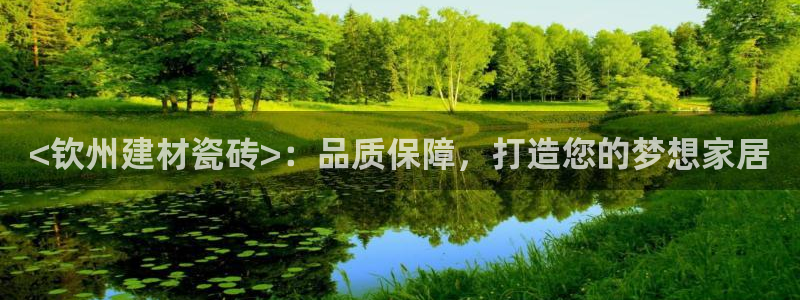 杏鑫平台招商电话号码查询