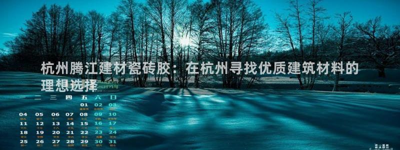 杏鑫平台怎么样黑钱吗安全吗是真的吗