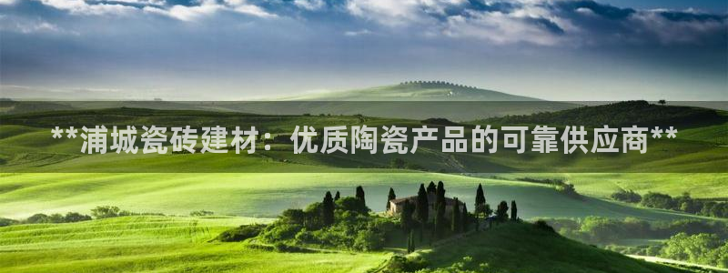 杏鑫娱乐官网下载