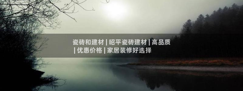 杏鑫平台直属