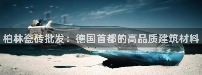 杏鑫官方平台怎么样