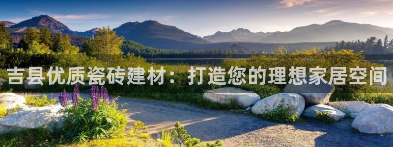 杏鑫平台下载安装