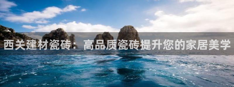 杏鑫娱乐官方网站客户端下载
