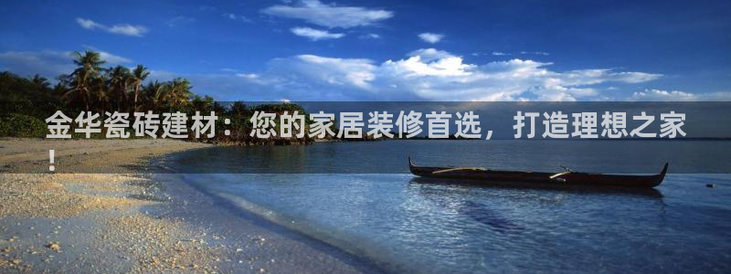 杏鑫娱乐平台测速