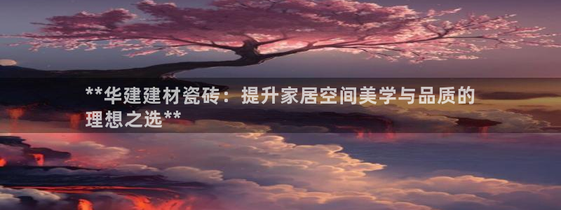 杏鑫平台正规吗是真的吗