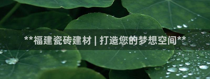 杏鑫平台平台娱乐怎么样