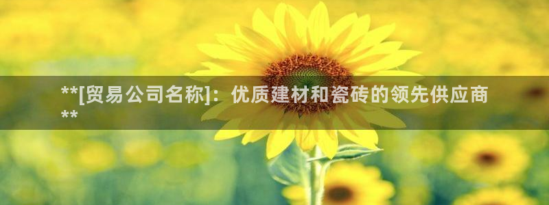 杏鑫平台怎么样黑钱吗知乎