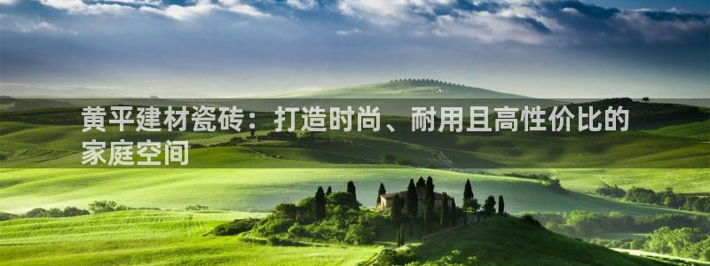 杏鑫平台怎么样黑钱吗安全吗是真的吗
