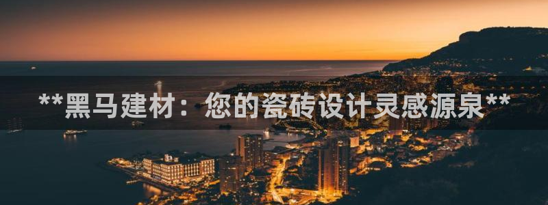 杏鑫平台代理怎么样可靠吗
