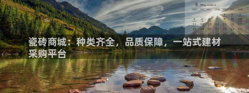杏鑫平台靠谱吗