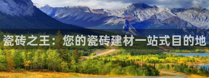 杏鑫平台代理怎么样可靠吗
