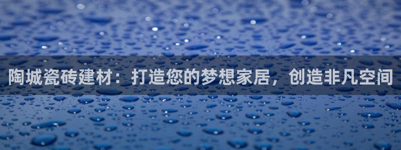 杏鑫娱乐平台测速