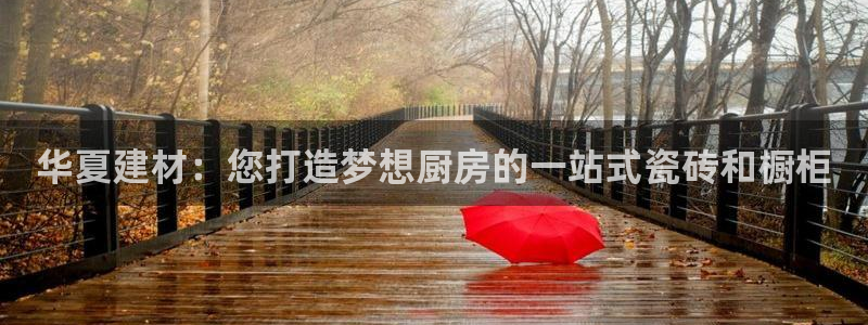 杏鑫娱乐是合法的吗是真的吗