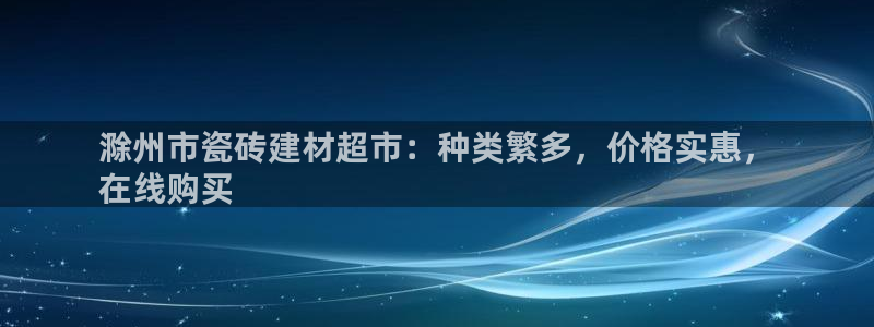 杏鑫娱乐怎么样