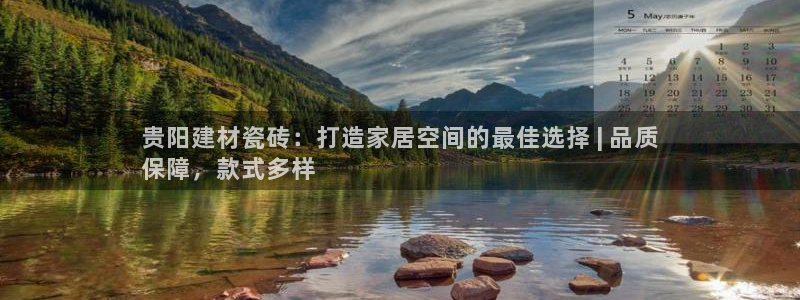 杏鑫平台官方网站