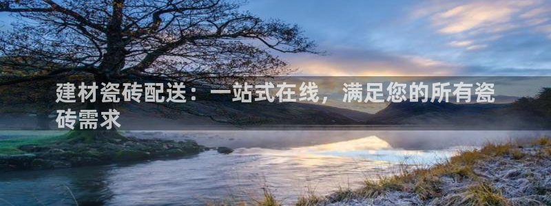杏鑫官方平台怎么样啊知乎