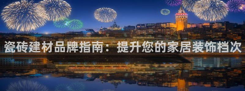 杏鑫平台招商电话是多少