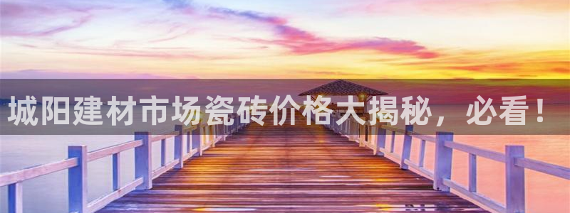 杏鑫平台代理怎么样