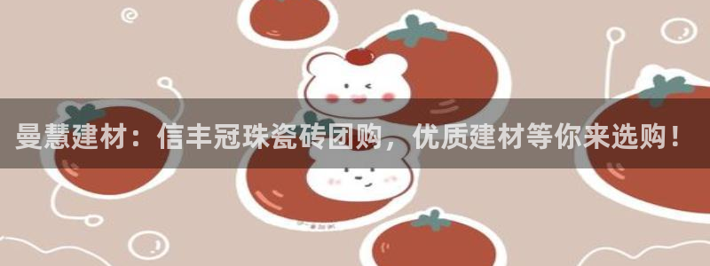 杏鑫平台怎么样黑钱吗是真的吗还是假的