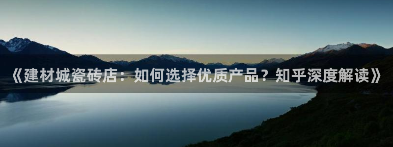 杏鑫平台待遇