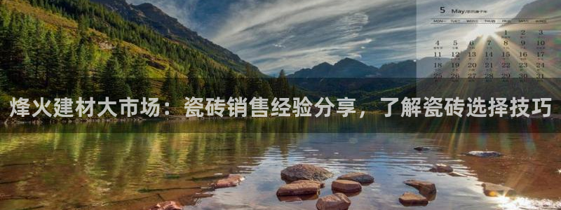 杏鑫平台招商电话号码查询