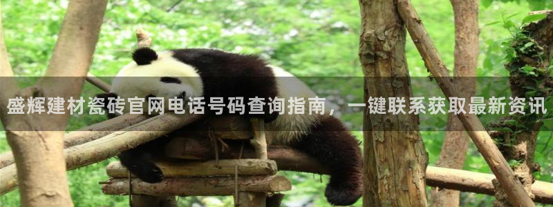 杏鑫平台招商怎么样可靠吗