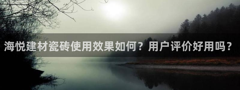 杏鑫平台怎么样黑钱吗是真的吗吗