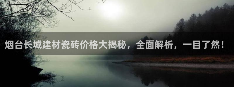 杏鑫娱乐怎么下