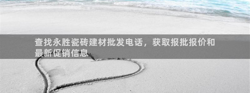 杏鑫娱乐开发团队