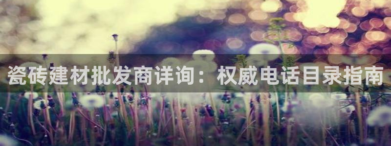 杏鑫平台怎么样黑钱吗是真的吗吗