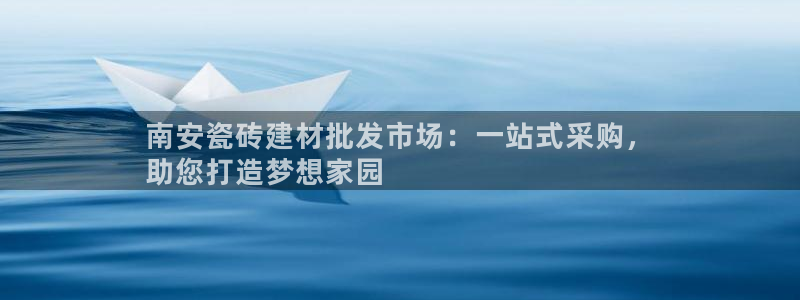 杏鑫平台怎么样