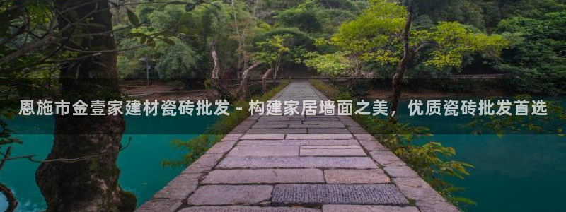 杏鑫主管