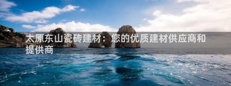 杏鑫娱乐怎么样