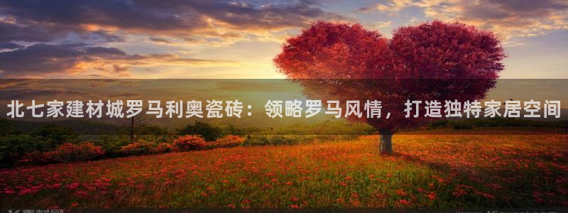 杏鑫平台靠谱吗