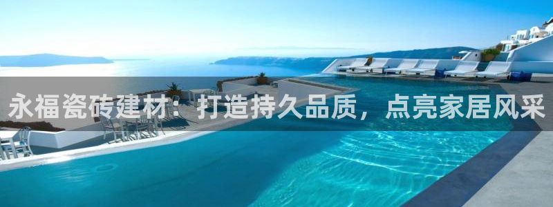 杏鑫娱乐是真的吗还是假的