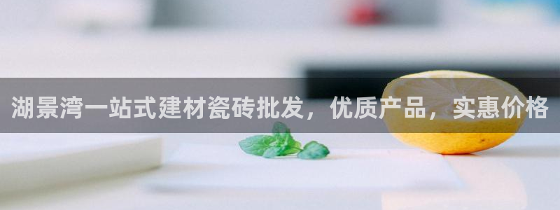 杏鑫平台招商电话号码是多少