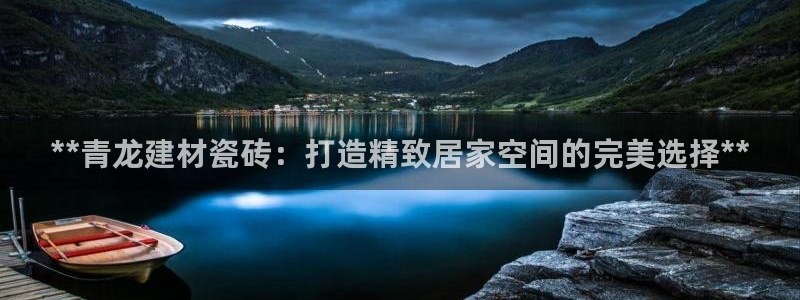 杏鑫平台代理
