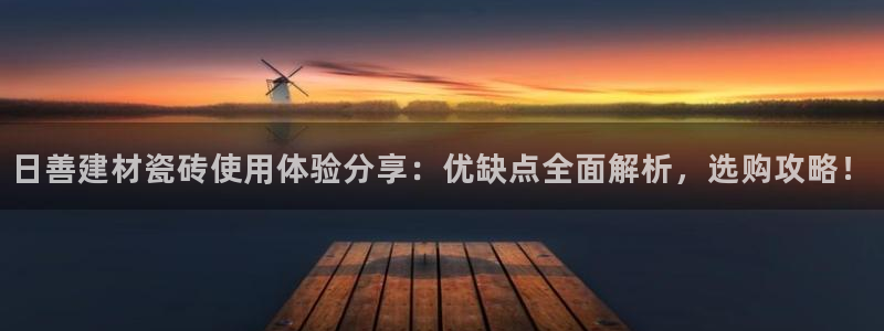 杏鑫娱乐是真的吗