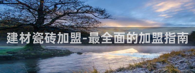 杏鑫平台怎么样