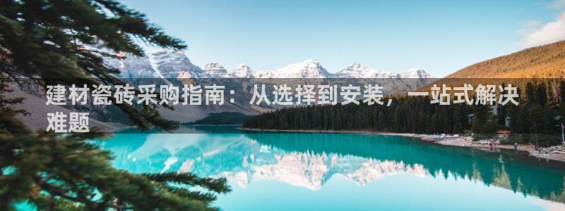杏鑫娱乐测速