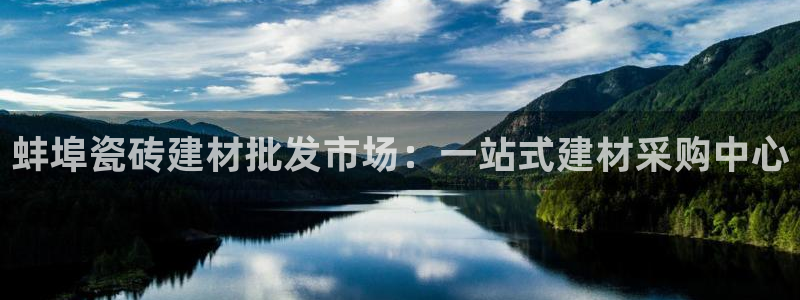 杏鑫娱乐官网