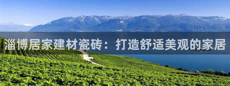 杏鑫平台代理怎么做赚钱