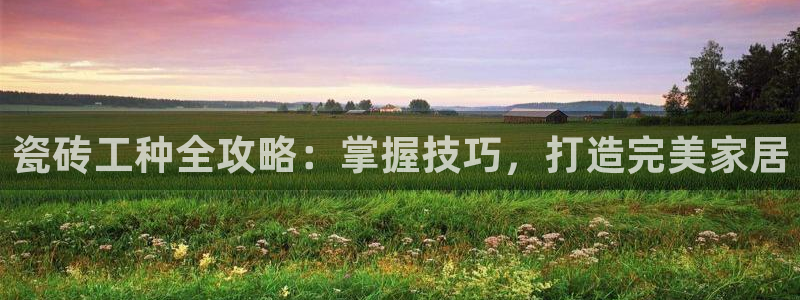 杏鑫娱乐是合法的吗?