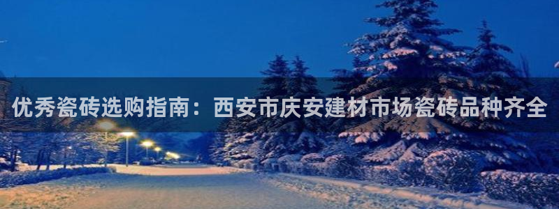 杏鑫平台怎么样黑钱吗