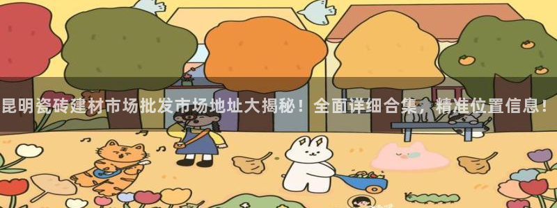 杏鑫平台平台娱乐怎么样