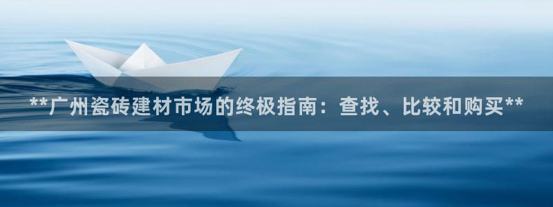 杏鑫平台怎么样黑钱吗知乎